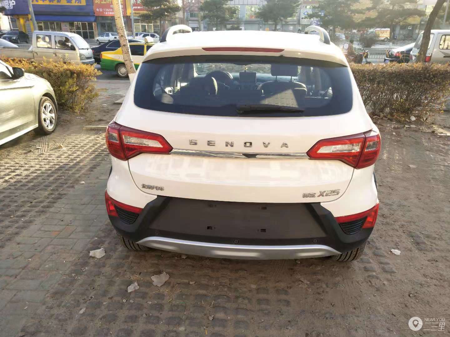 车辆制造年份和车架号年份对不上,车辆注册日期不符