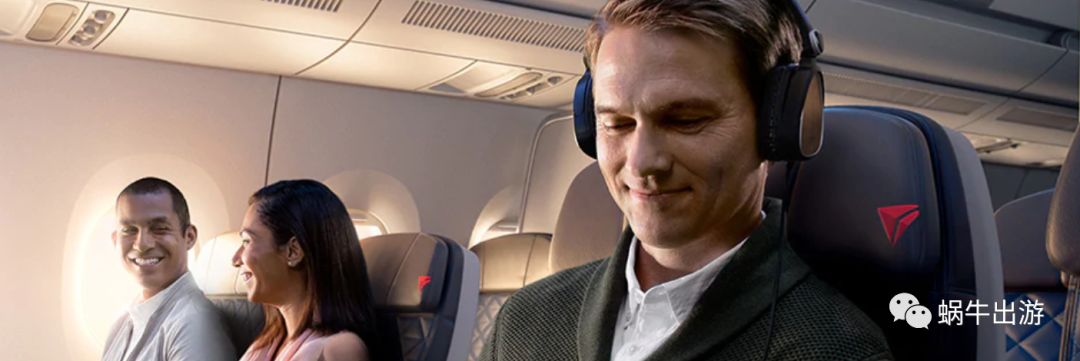 达美航空超售,达美航空282超级经济舱