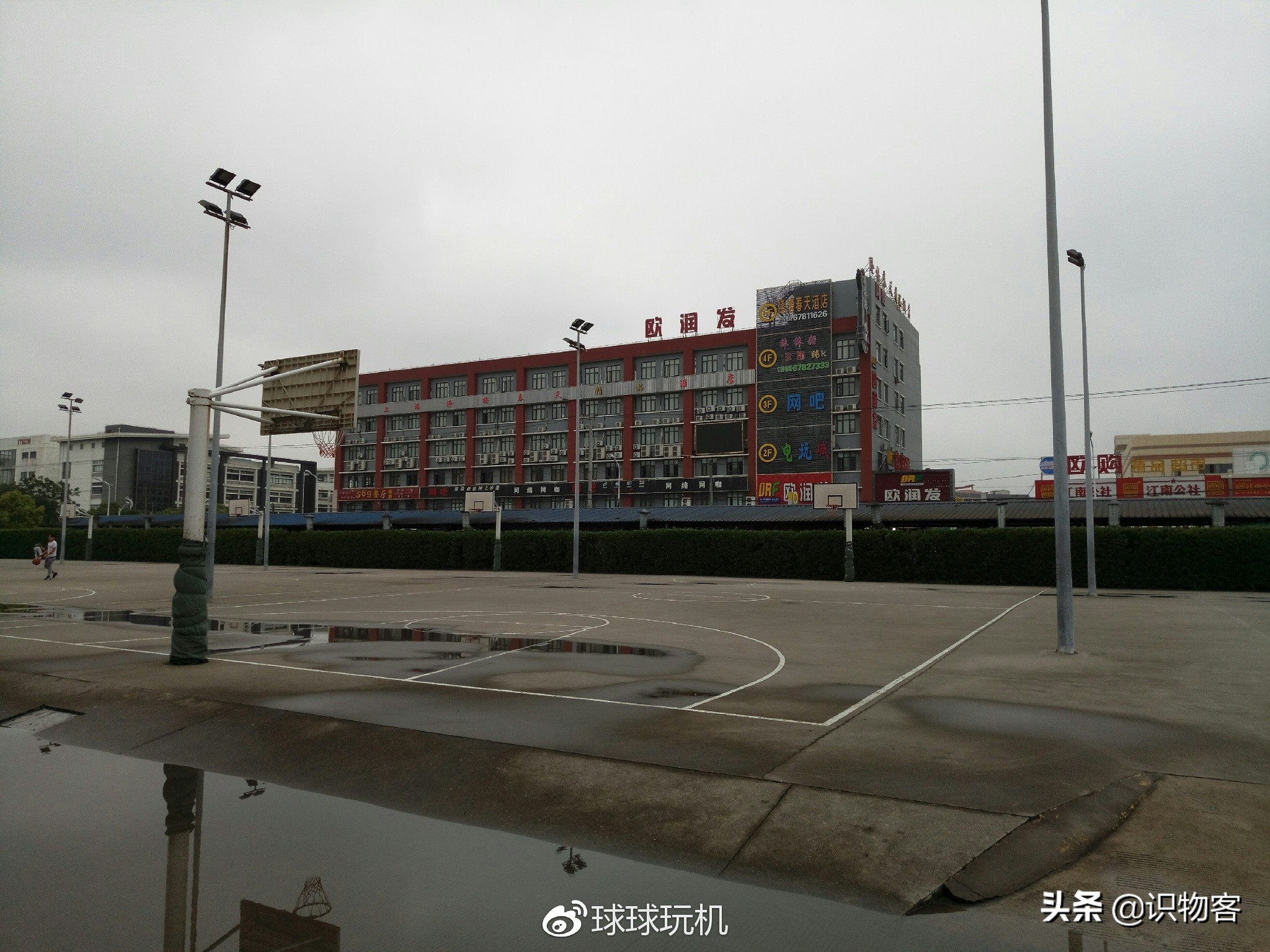 魅族pro6深度测评,魅族pro6评测