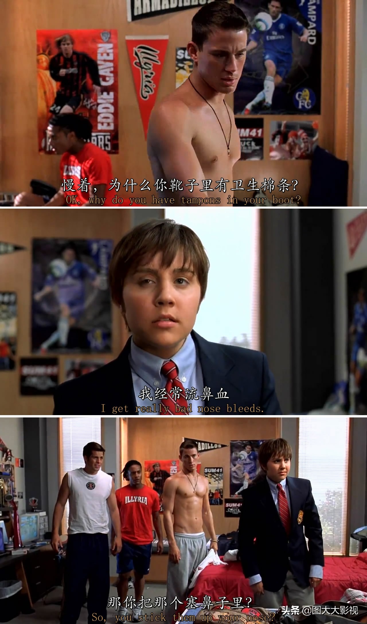 做好准备开启人生新阶段，高考之后的暑假必修的校园爱情片