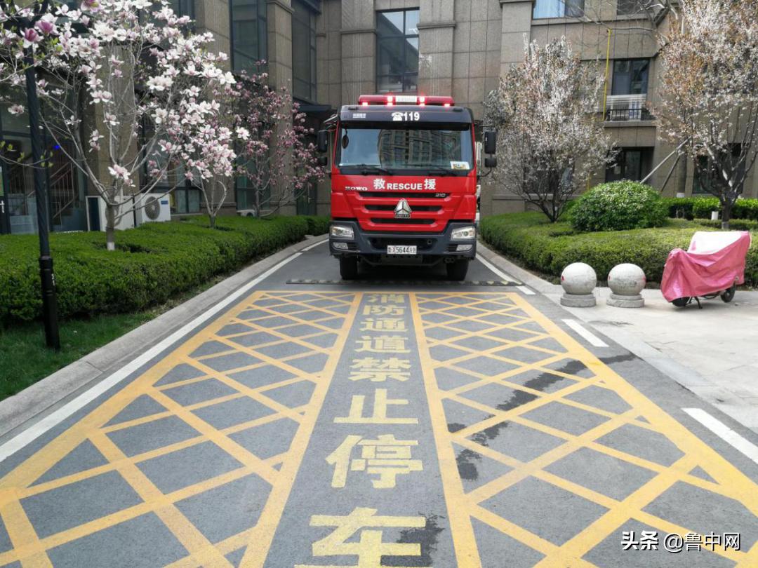 淄博最好的小区排行榜,淄博小区最新排名