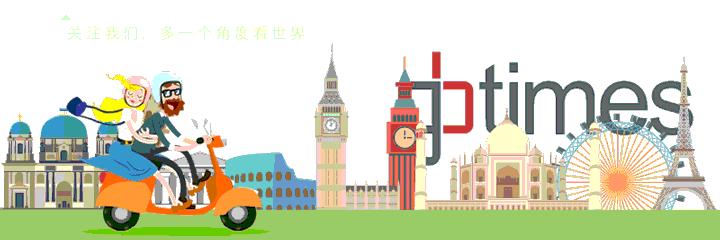 数千年了,你知晓有关于“我”的那些过往吗?