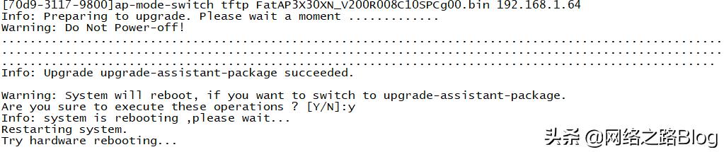 华为36款机型,华为无线ac与ap配置