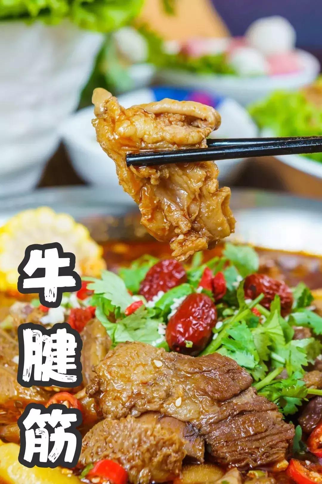 低至4.9折！一锅能吃两头牛！天津这只卖筋头巴脑的店，太硬可了