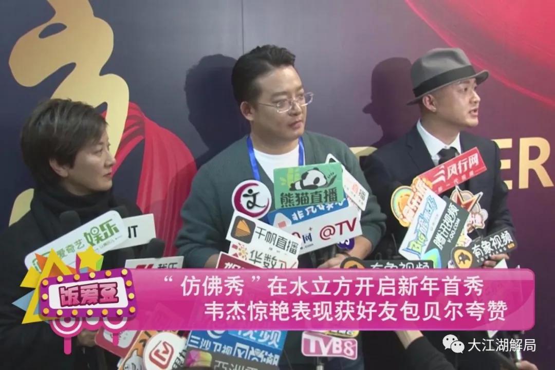 被罚200亿的徐翔,徐翔罚了200亿还有钱吗