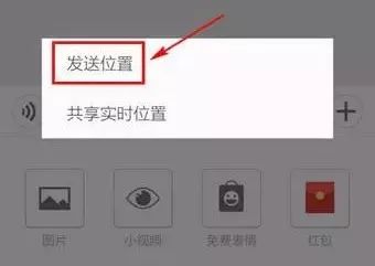 情人节被骗,情人节被骗的视频