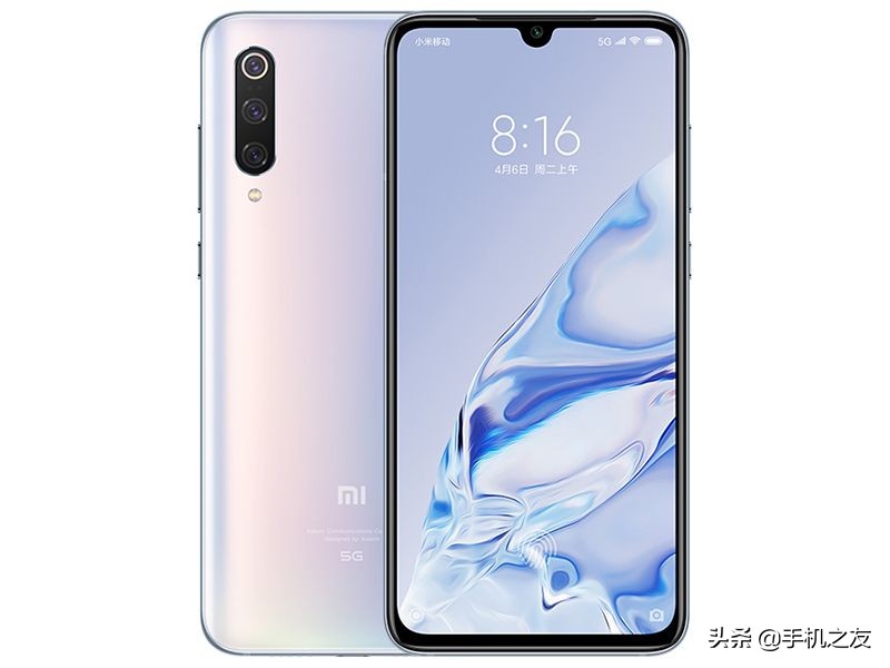 小米9pro5g8+128手机价格表,小米9pro5g版12+512g怎么样
