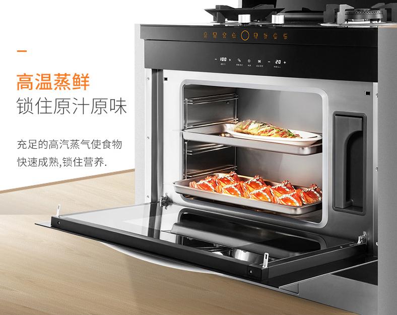 一小时搞定一桌菜,奥普十大集成灶排名