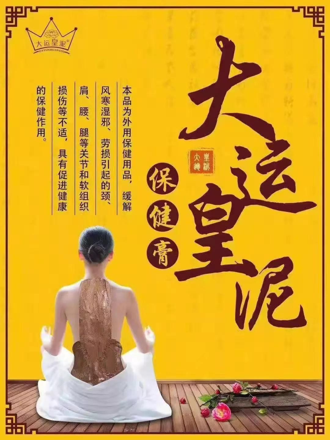 6月4日：延安信息网招聘人才信息