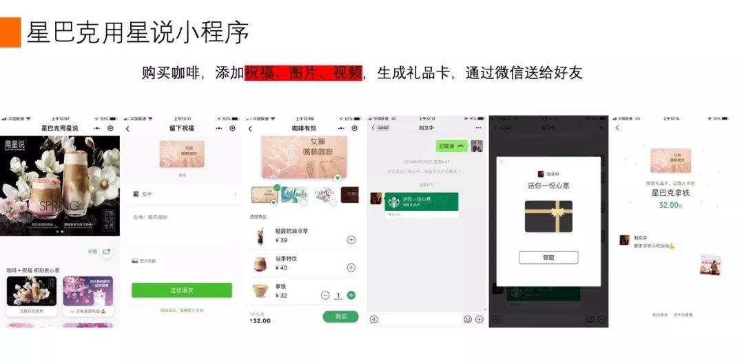 什么是门店私域流量池,跨境私域流量池