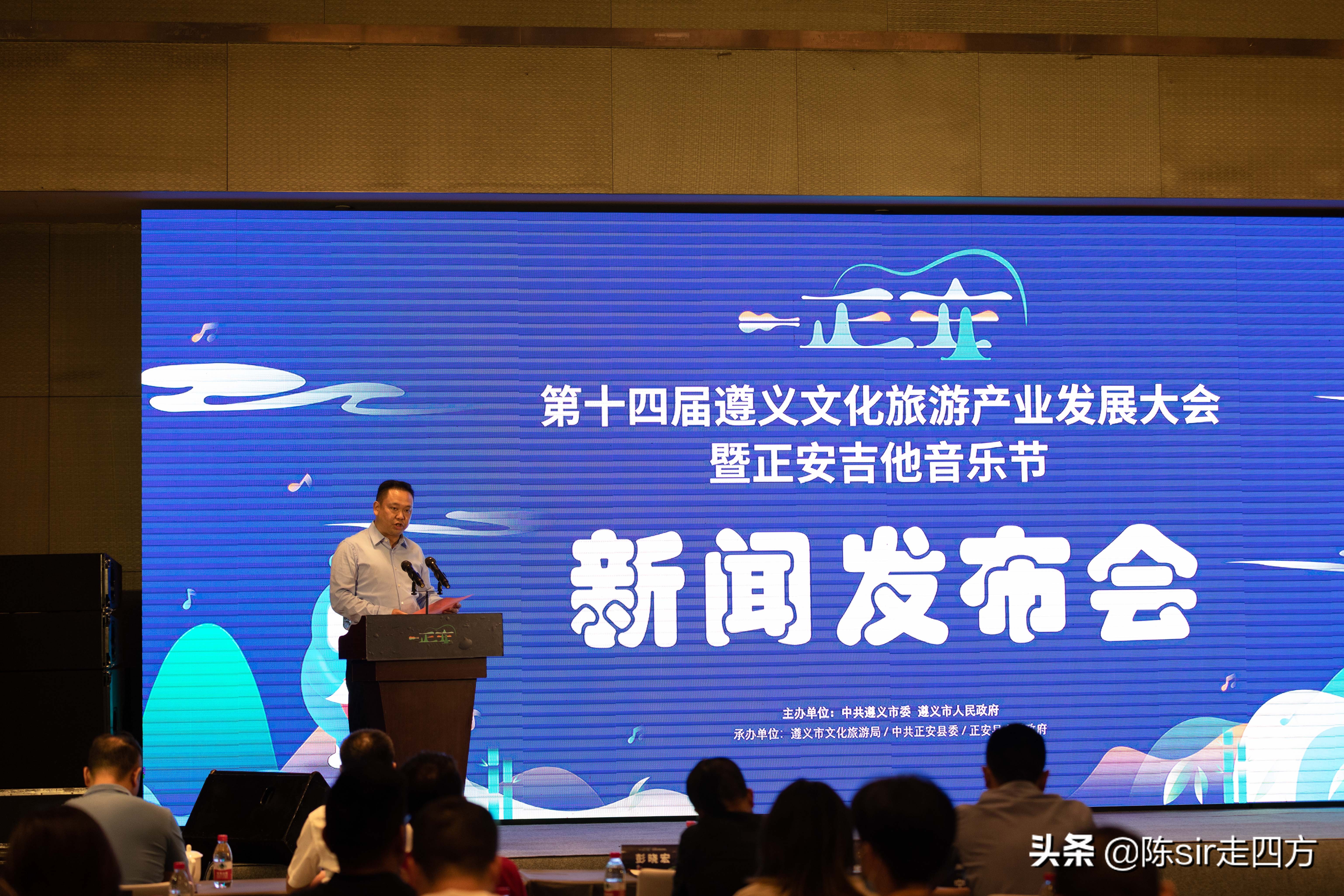 遵义花海音乐节,遵义最近有什么音乐节