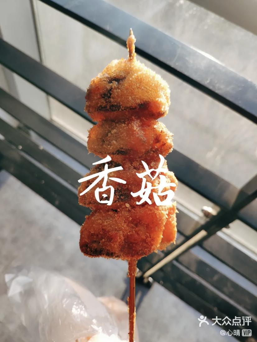 乘风破浪的天津「阿姨美食」，今日开播