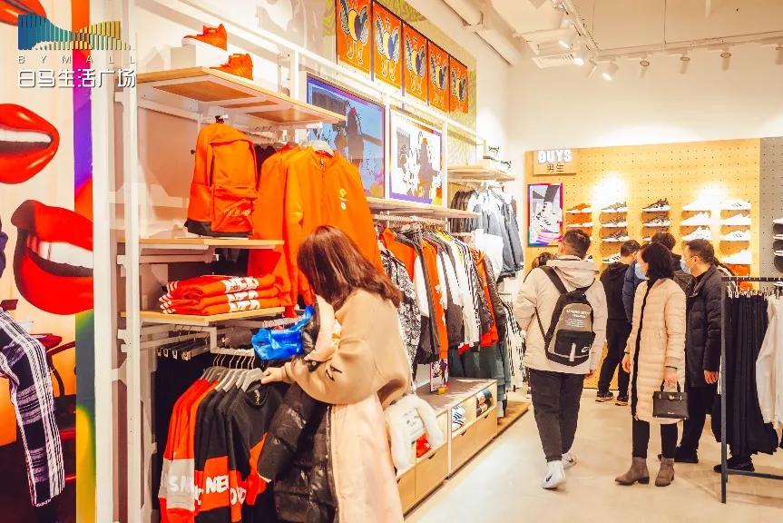 疫情下98%开业率闪耀金陵，白马生活广场开业“受宠”的秘籍