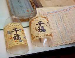 沈阳老龙口酒业股份有限公司,中国白酒历史最久的酒厂