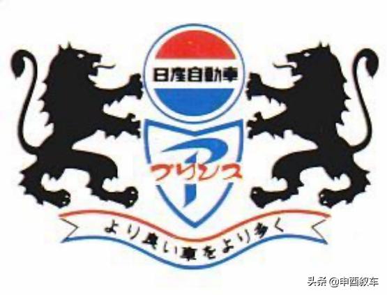 玛驰神车,两厢车玛驰