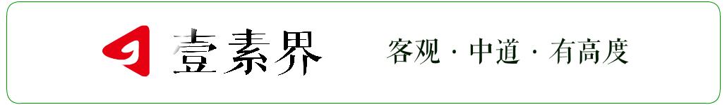 胡歌打卡过的这家素餐厅也太好吃太高颜值了吧！还好我来了
