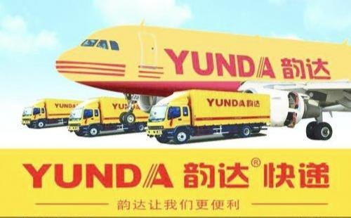 桐庐帮出海进程提速！中国快递的实力很“能打”