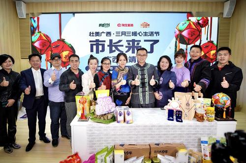 直播带货新模式思考,常见的直播带货模式何为直播带货