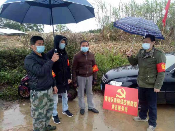 我是党员我先上人民日报,我是党员我先上新闻联播