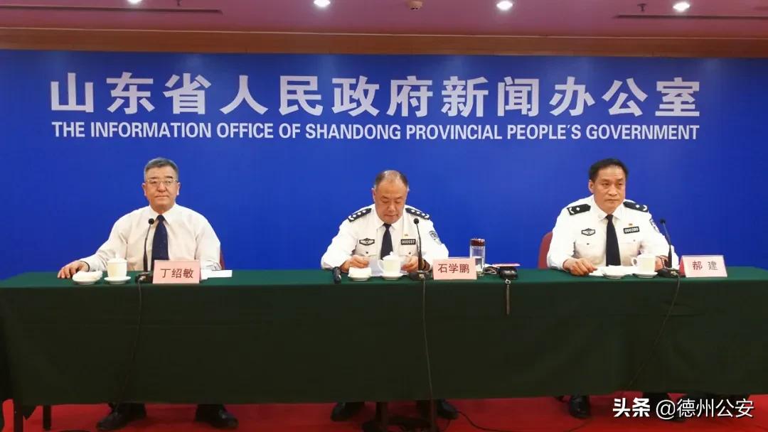 公安经侦最常见的打击案件,经侦大队破获四起案