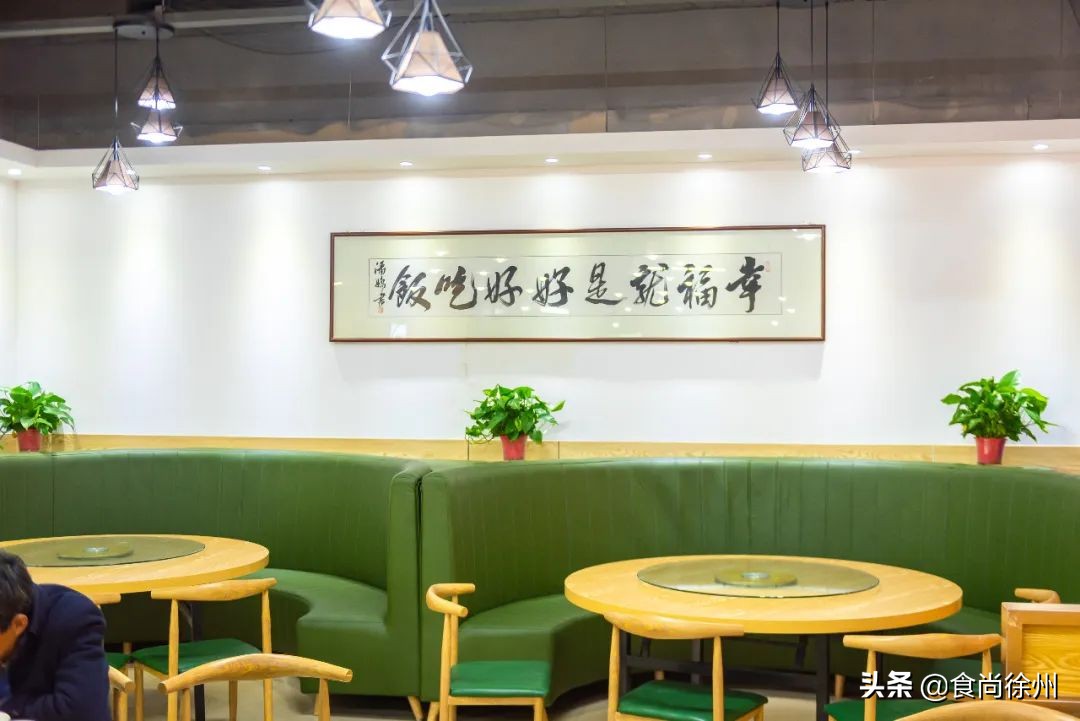 徐州从业28年名厨掌勺！将路边摊“把子肉”做出大排场！