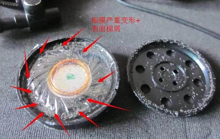 铁三角ath-ew9,铁三角耳机头梁修复