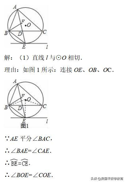 中考考点哪个最容易忽略,中考哪个考点容易忽略