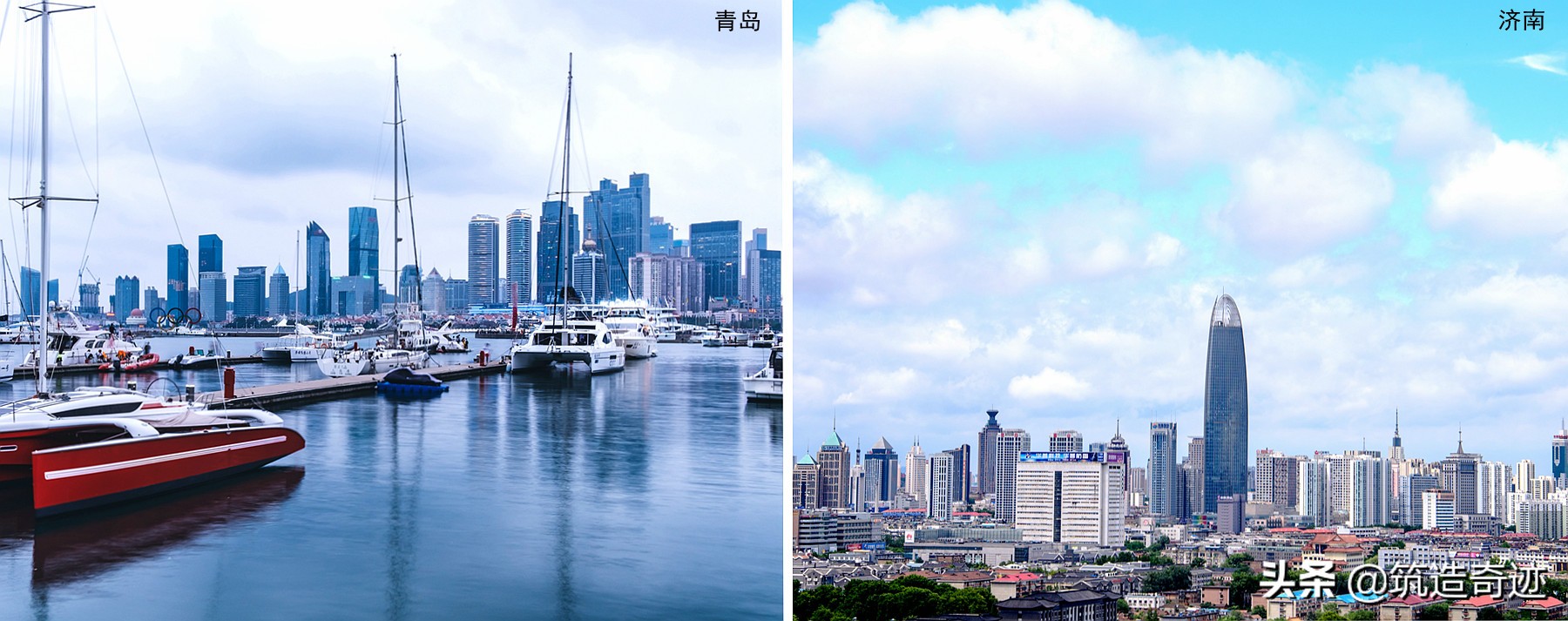 娴庡崡鍜岄潚宀涘煄寤哄摢涓ソ,娴庡崡闈掑矝鍩庡缓