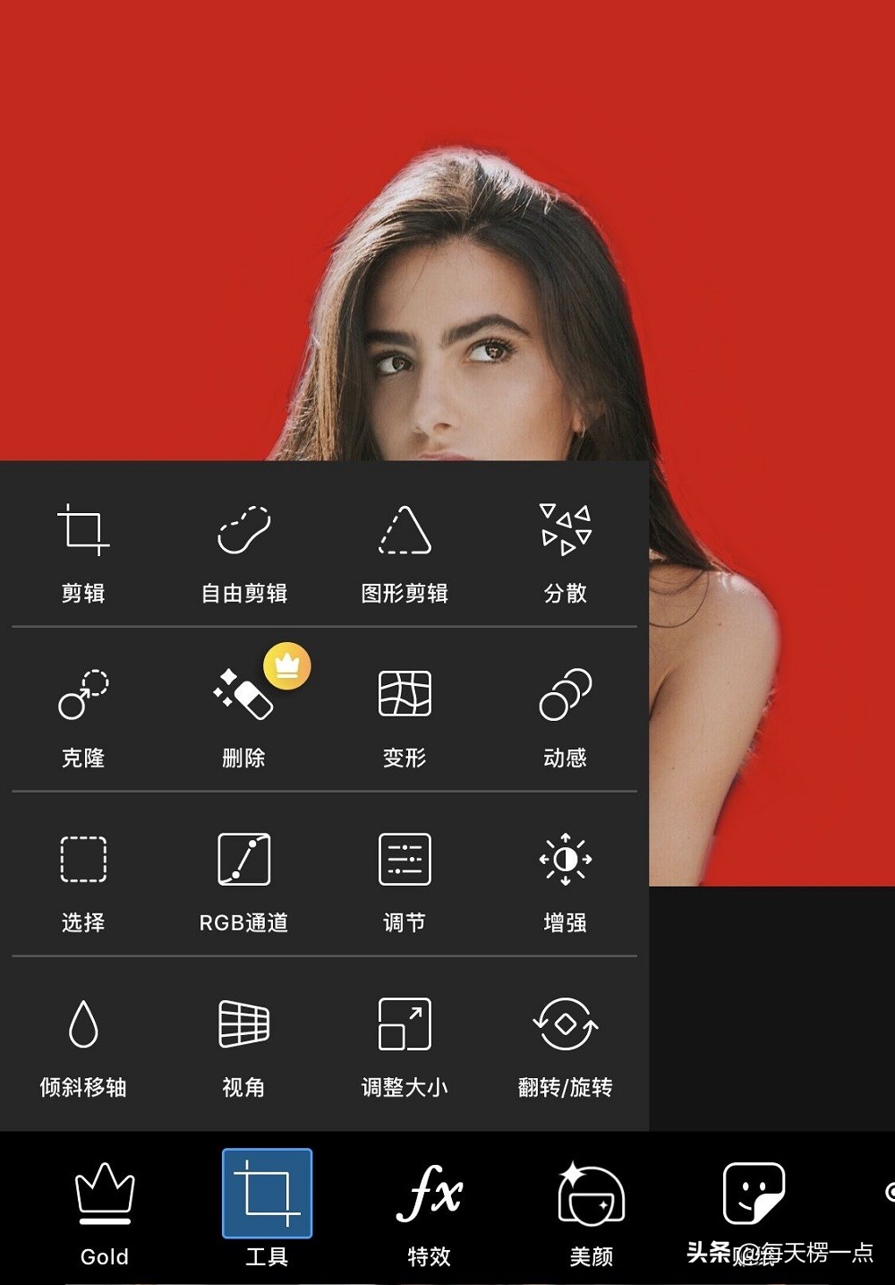 手机如何制作免费证件照,手机上怎样制作证件照免费软件