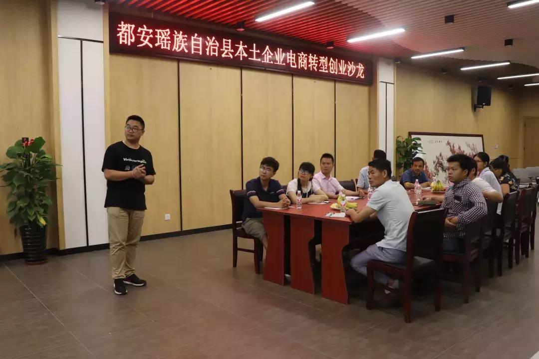 閮藉畨鎷涘晢娲诲姩,閮藉畨鐢靛晢鐩存挱鍩硅