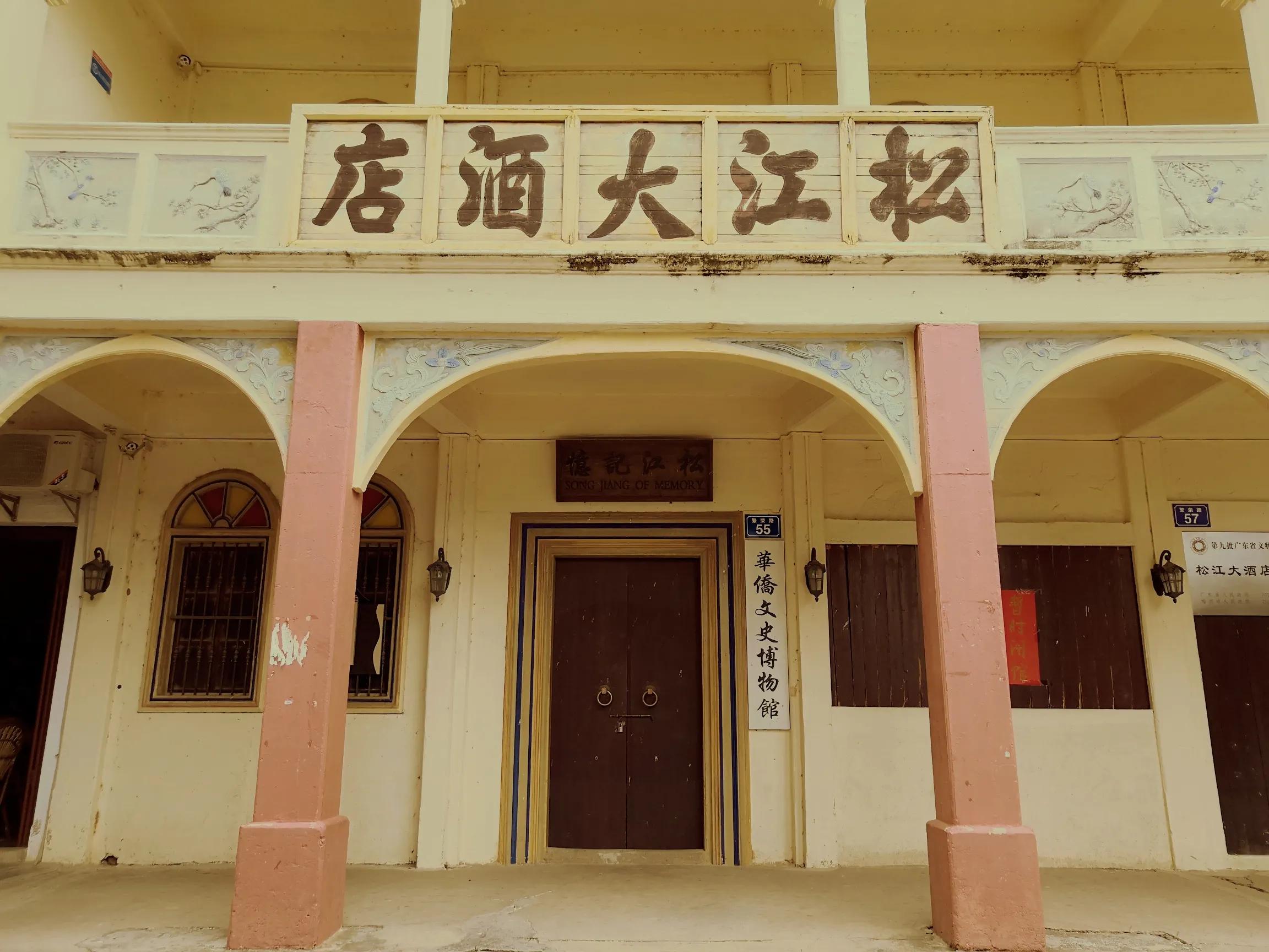 梅州哪里最好玩儿,梅州免费户外好去处