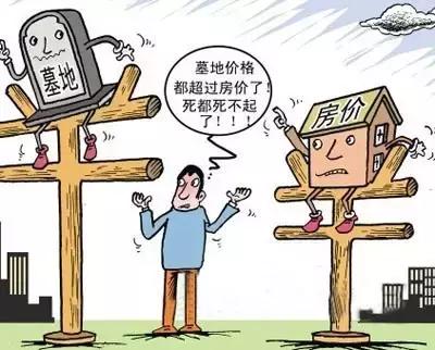 太精辟！在长沙生活的26种神奇体验！你在长沙十几年可能都不知道