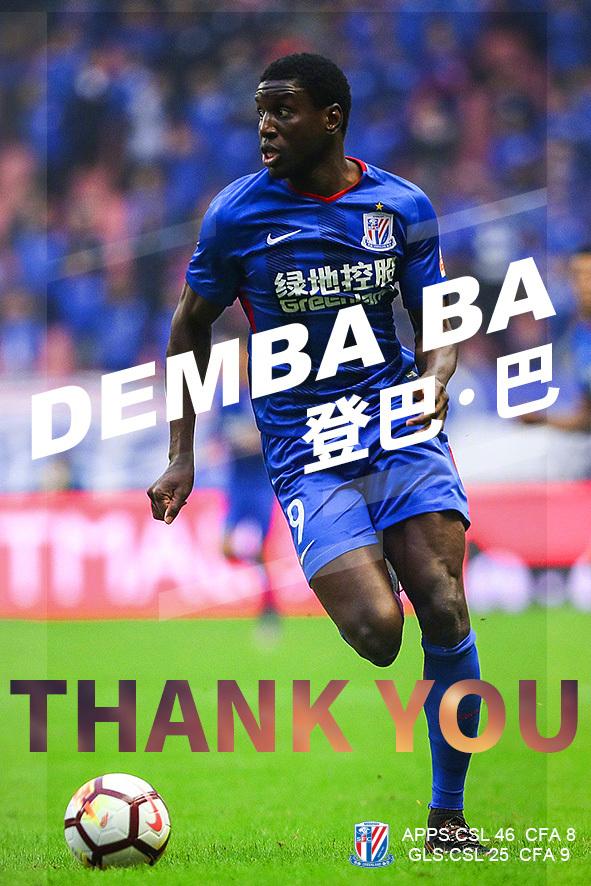 足坛第一养老院，疯狂收集8大老球星，对手踢足球，他们踢青春！