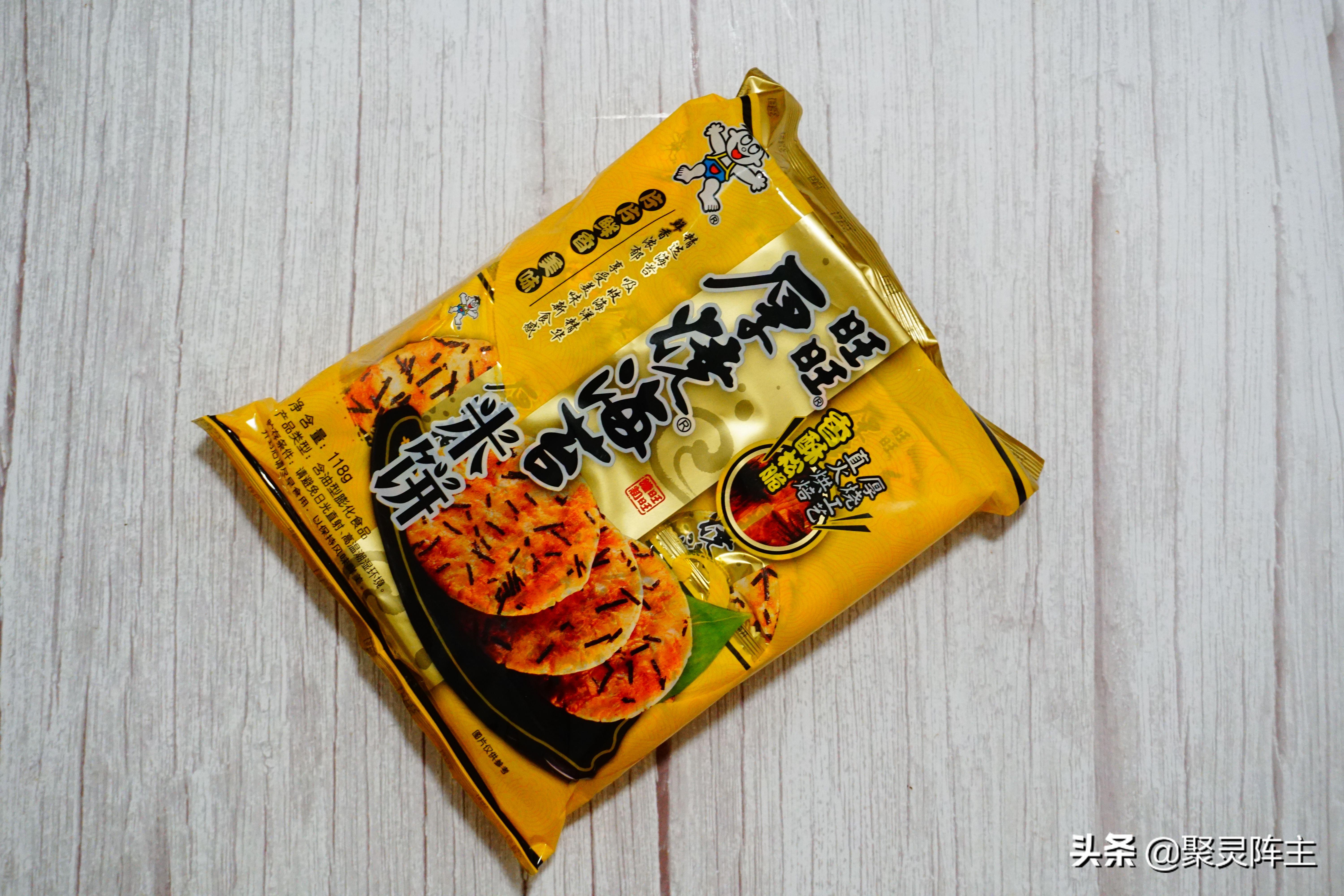 13种爆款零食,10款美味解馋爆款零食