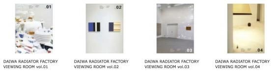 2019年最有影响力的亚洲藏家,2019年度最具影响力的亚洲藏家