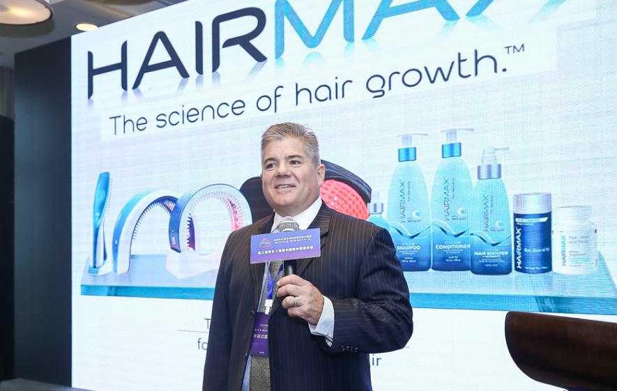 启迪宜美携手HairMax亮相长三角全球科创路演