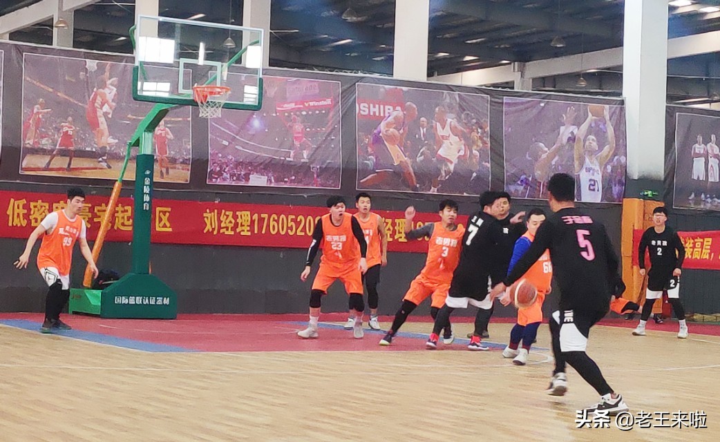 全省业余篮球联赛开赛,徐州市篮球联赛名单