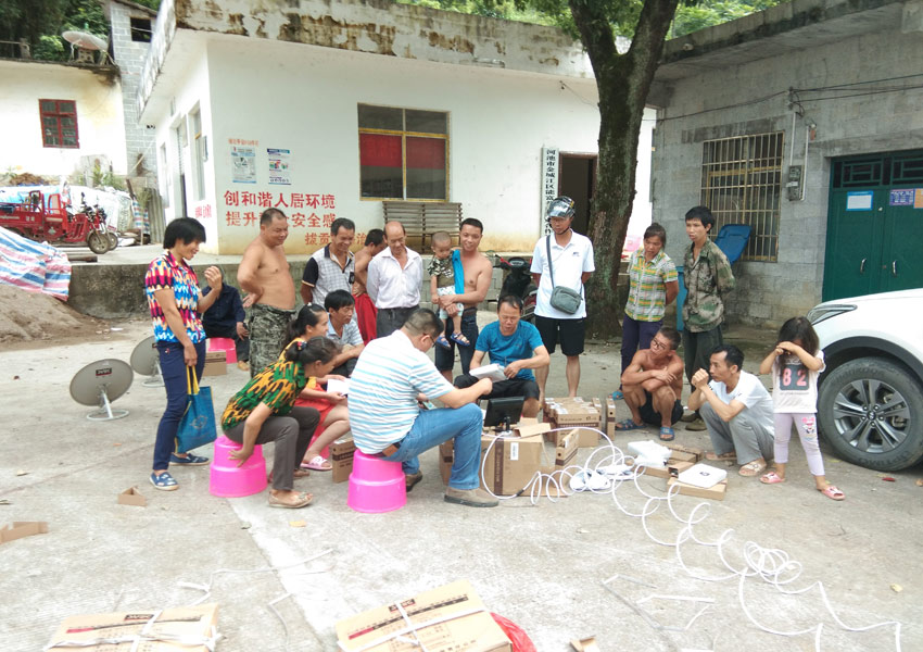 户户通正版机是什么样,如何购买正版的户户通