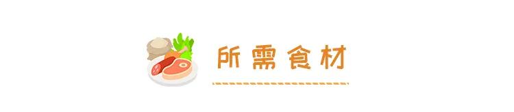 肠胃上火吃什么中草药降火,咽喉干上火喝什么凉茶