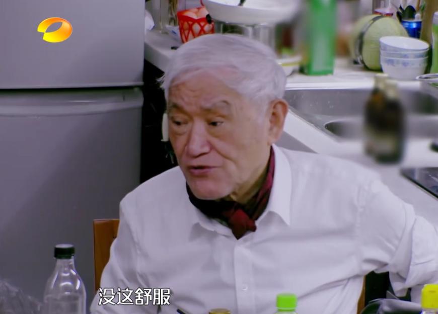 牛犇老师真的是宝藏大爷了！从影70年，人狠话不多，满满正能量！