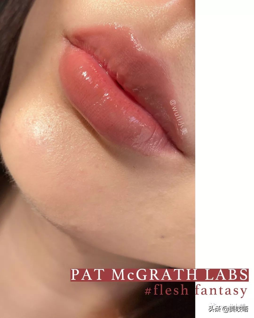 GUCCI、DIOR等名牌秀场化妆师的口红品牌到底有多好看？