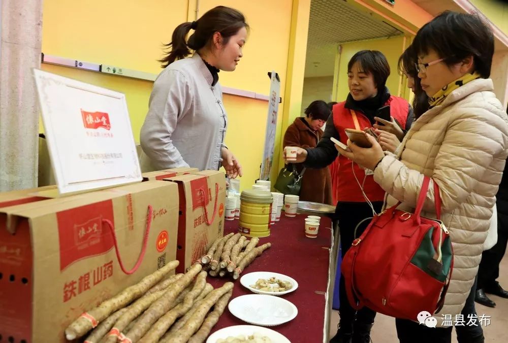 温县的铁棍山药,温县铁棍山药价格