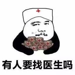 定远痔疮手术患者真实感受,做痔疮手术是什么感受知乎