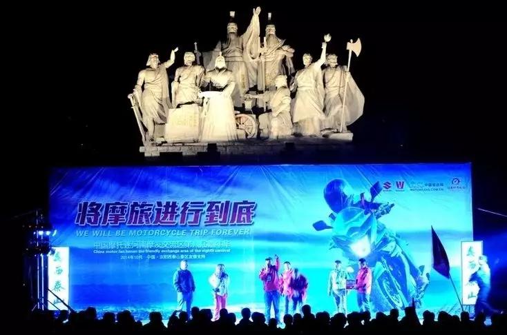 摩友们,河南适合新手摩旅