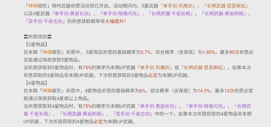 鍘熺涓庡叾浠栨蔼閲戞墜娓哥殑鍖哄埆,鍘熺涓庡埆鐨勬蔼閲戞墜娓哥殑鍖哄埆