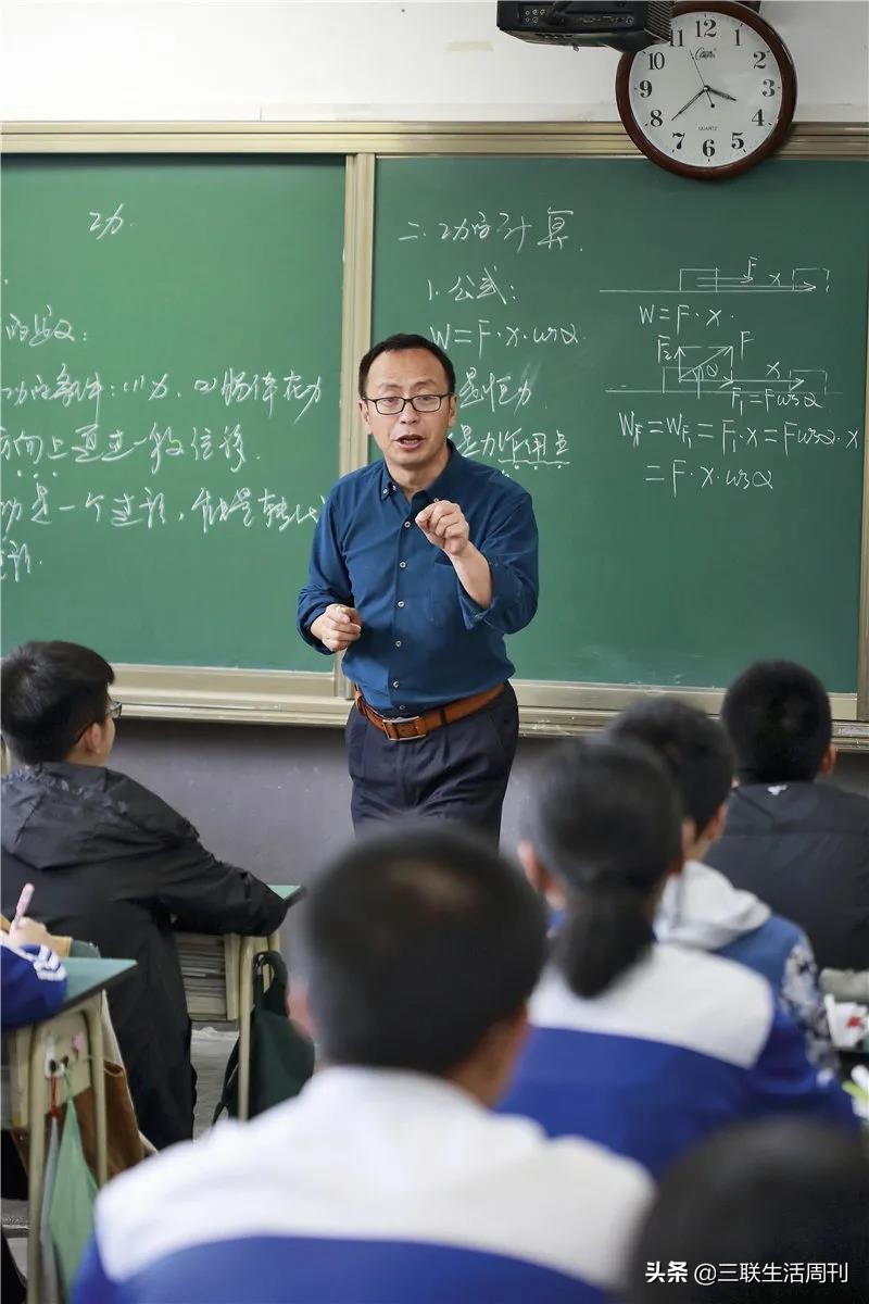 北川中学原来的样子对比,14年后的北川中学