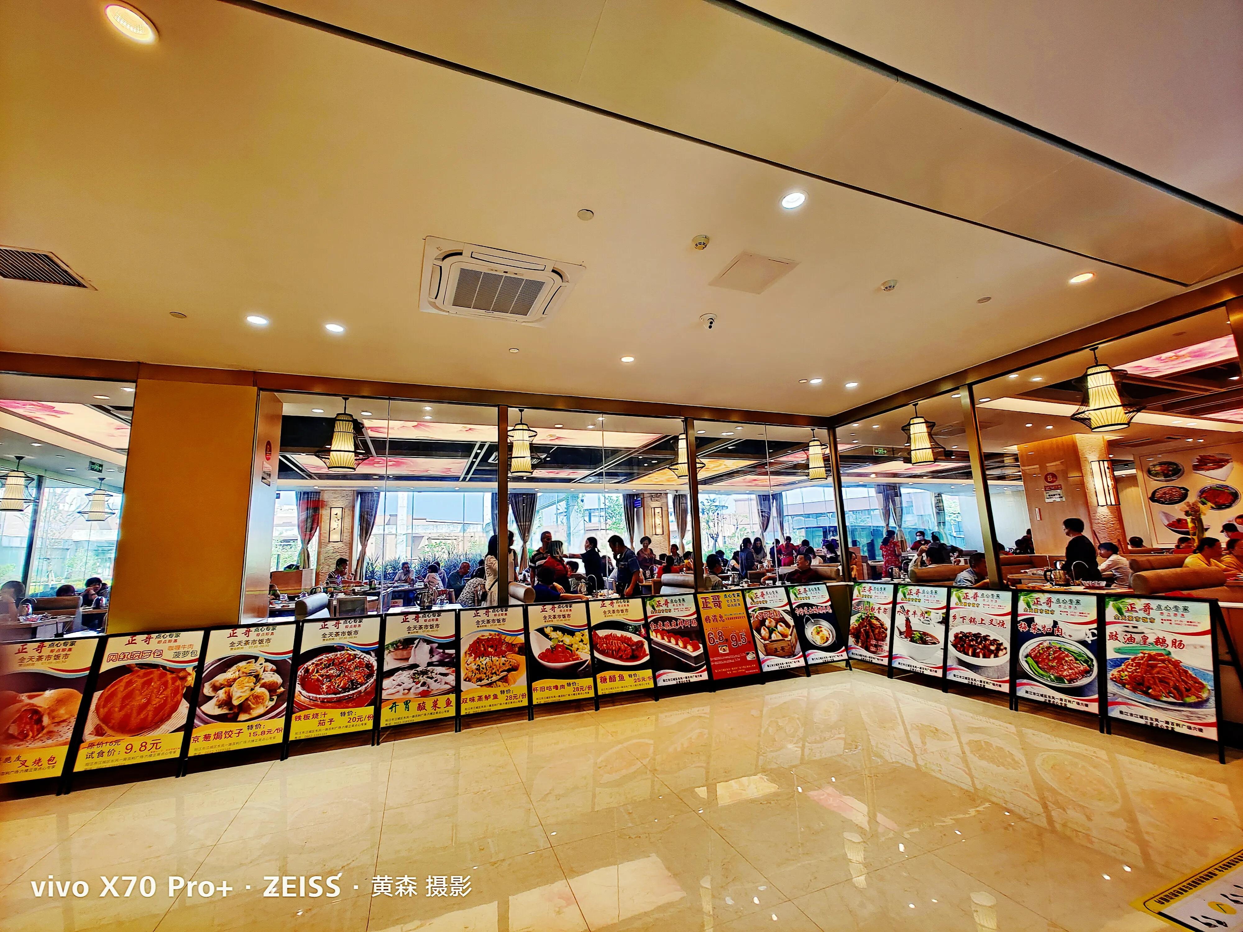 阳江市百利商场,百利商场招商