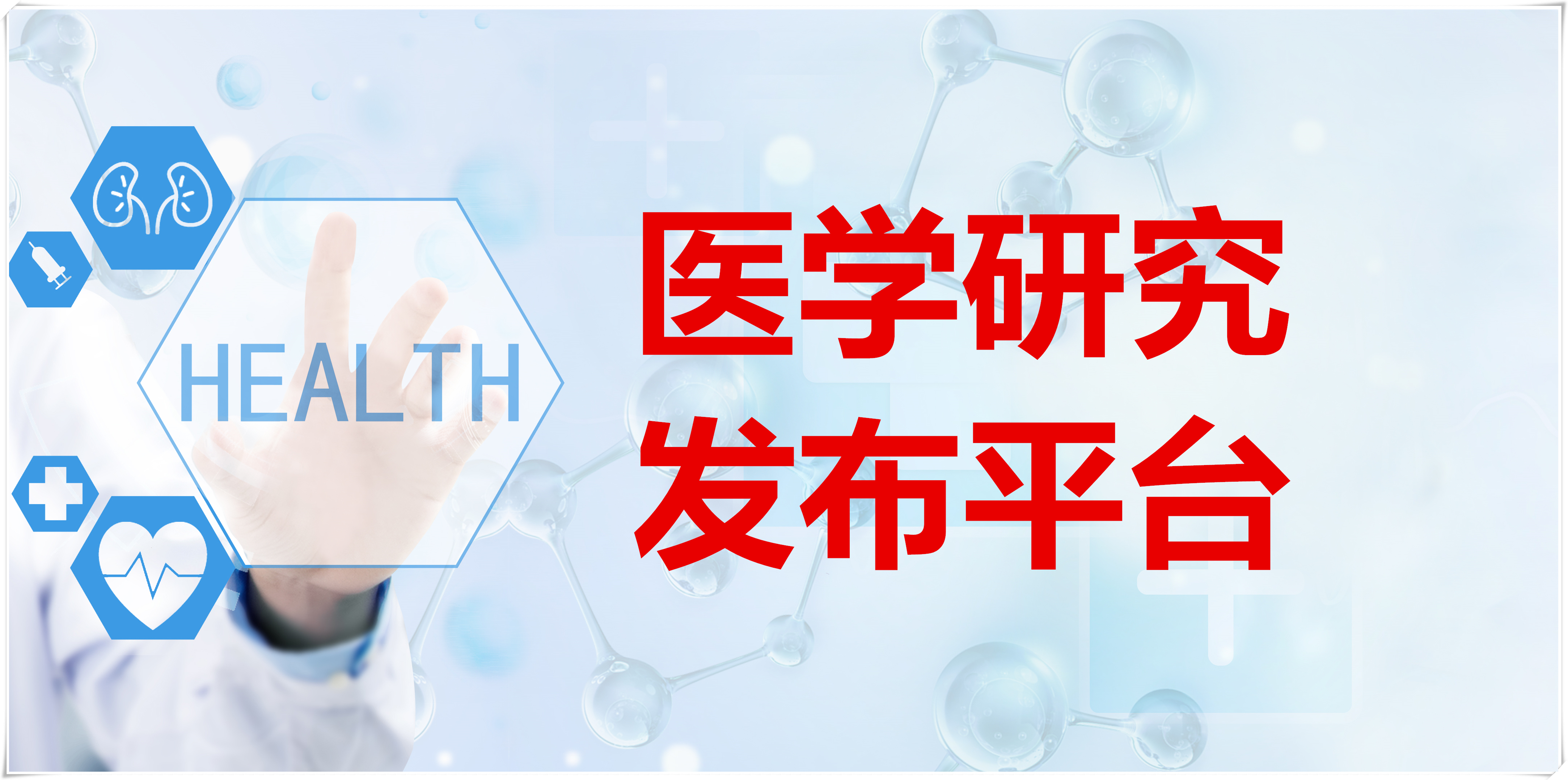 金刚藤胶囊治疗附件炎要几个疗程,金刚藤胶囊对细菌性阴道炎有用吗