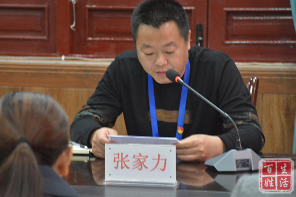 党建意识形态工作下一步打算,党建党风廉政暨意识形态工作会议