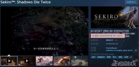 steam好评率89%的游戏，让云玩家都觉得难，10分钟后含泪删除！